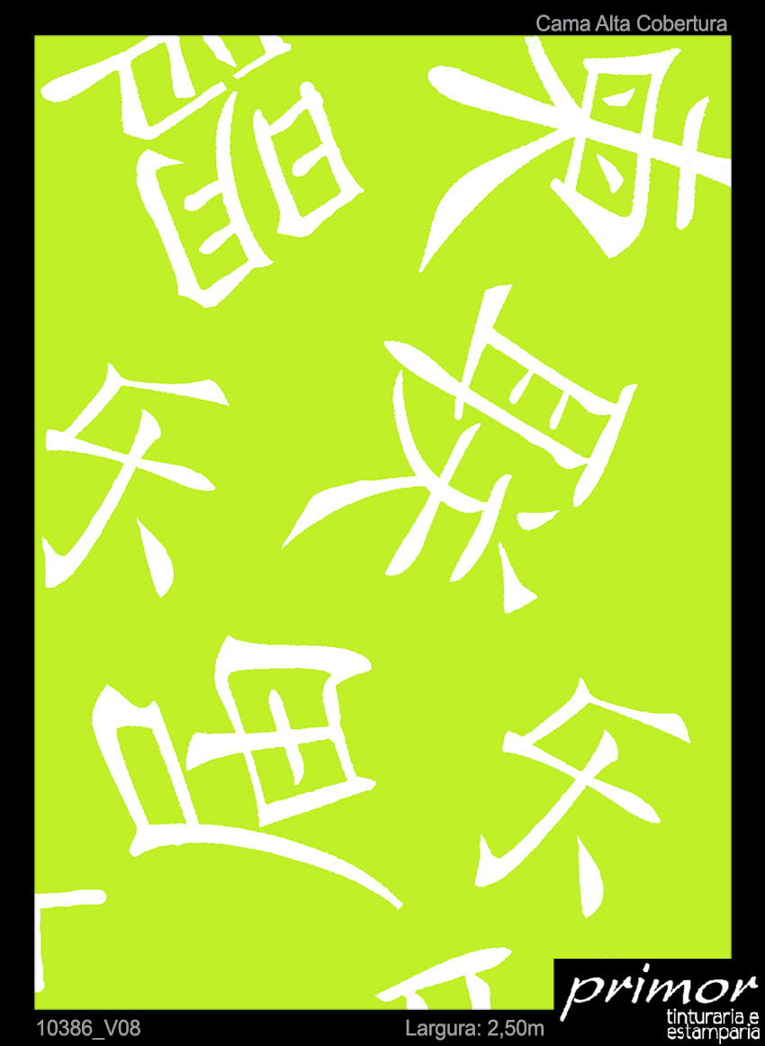 10386_V08